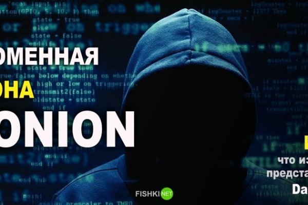 Kraken ссылка kraken link24 info