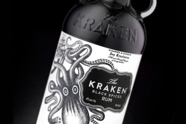 Kraken 13at
