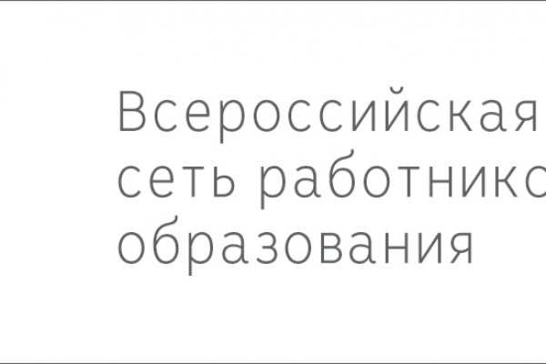 Kra37cc
