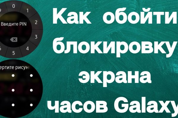 Кракен маркетплейс krk market com