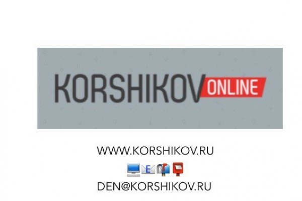 Как сделать заказ на кракен