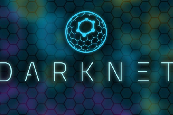 Кракен актуальная ссылка kraken torion net