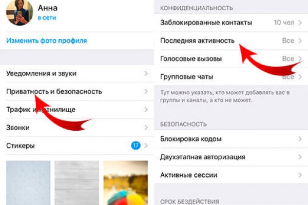 Кракен зеркало krk market com