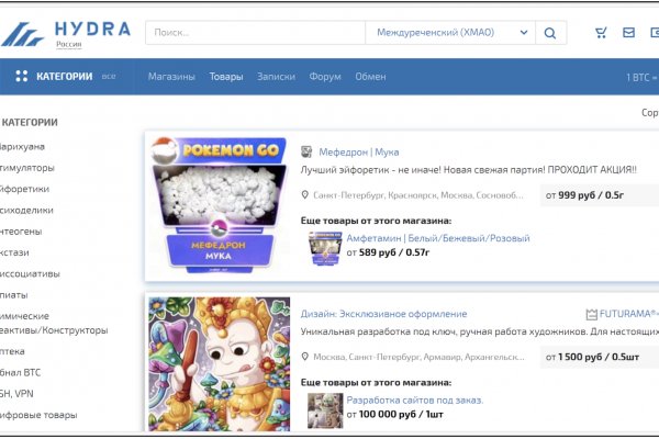 Ссылки на дарк нет