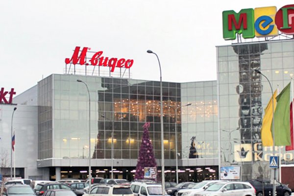 Кракен маркетплейс в питере