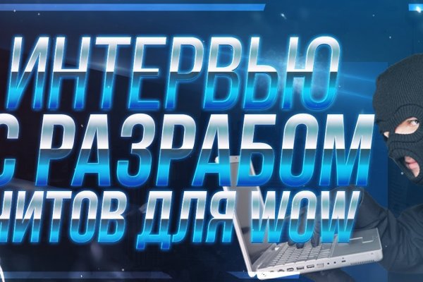 Kraken darknet зеркала
