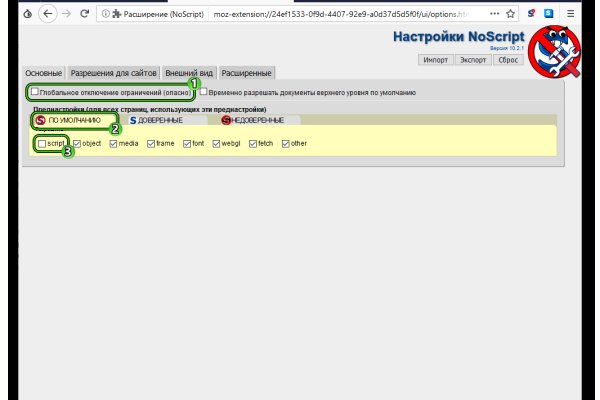 Кракен площадка торговая kr2web in