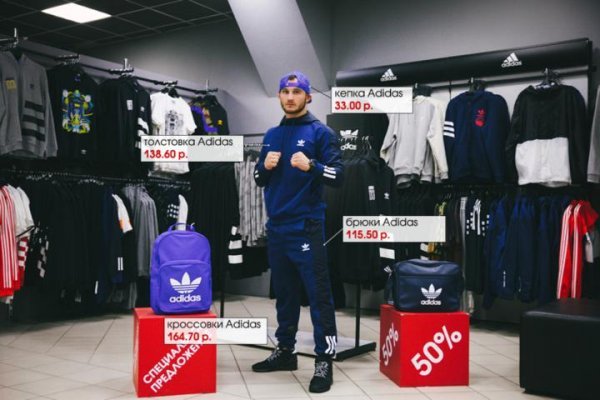 Kraken зеркала kr2web in