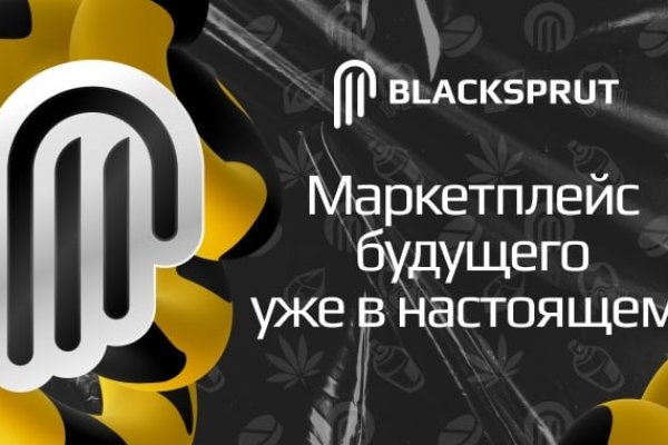 Кракен сайт krknwebs