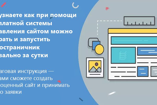 2krn cc кракен