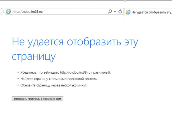Маркетплейс кракен kraken
