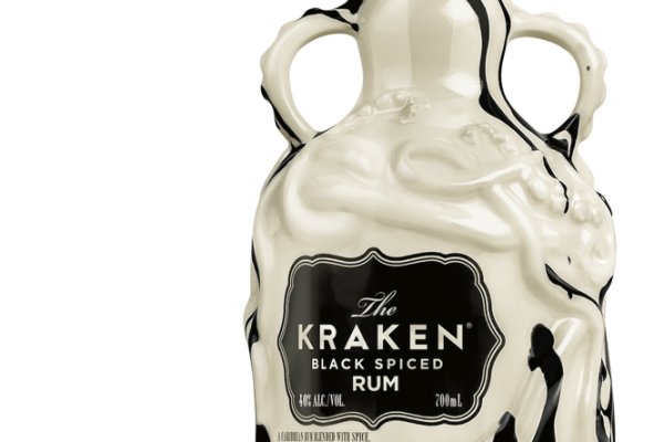 Kraken link