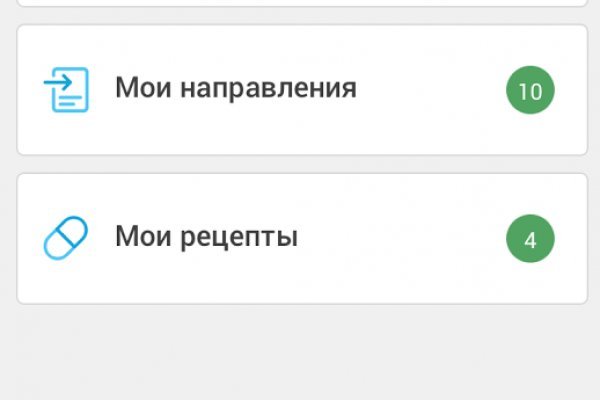 Кракен маркетплейс в россии