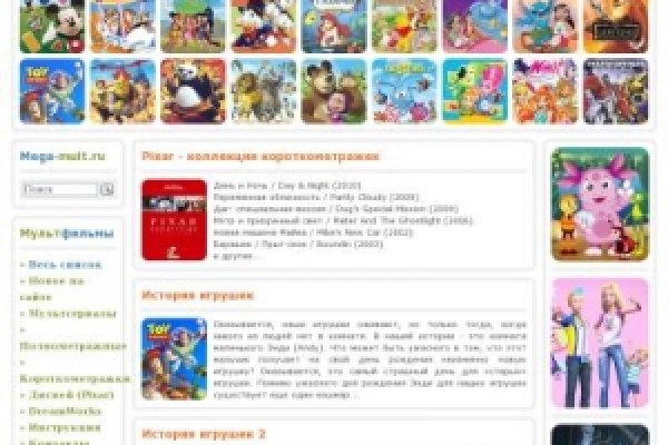 Кракен тор krakens13 at