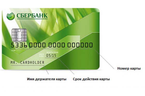 Кракен kr2web in