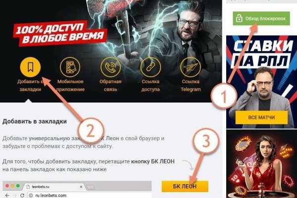 Кракен 9 at