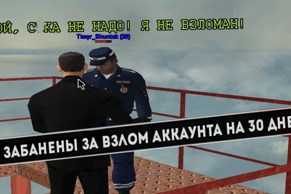 Прямая ссылка на кракен