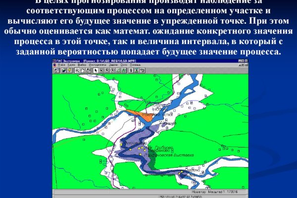 Ссылка на кракен официальный сайт