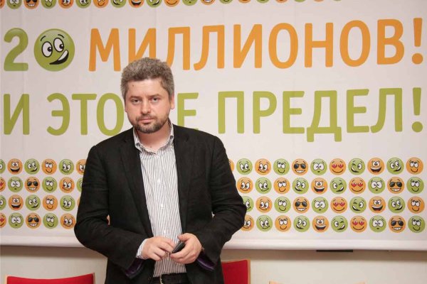 Кракен маркет онион