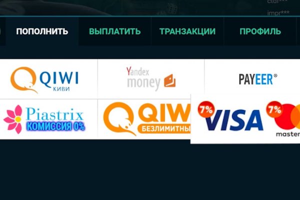 Как зайти в кракен торе