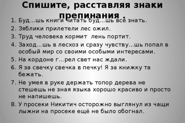 Кракен маркет наркотики