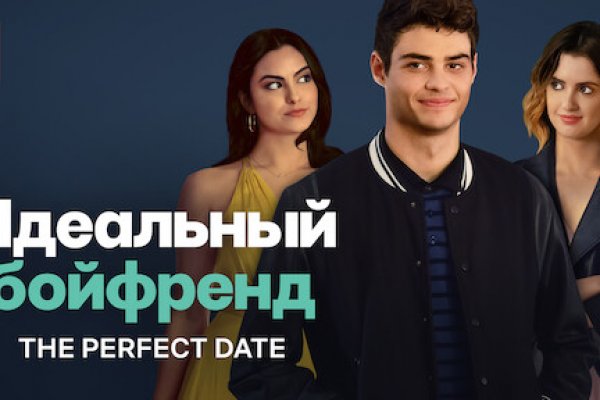 Ссылка на кракен официальный