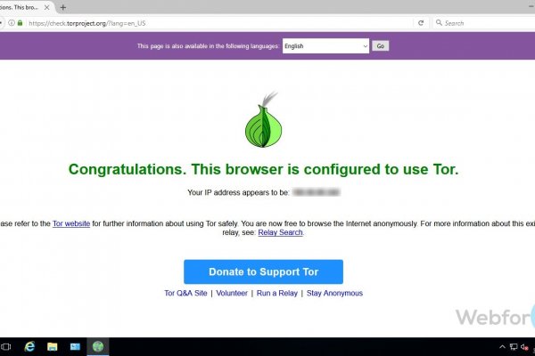Kraken сайт вход