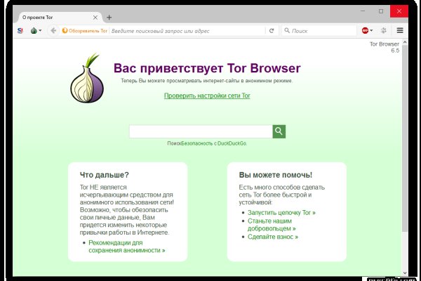 Магазин наркоты