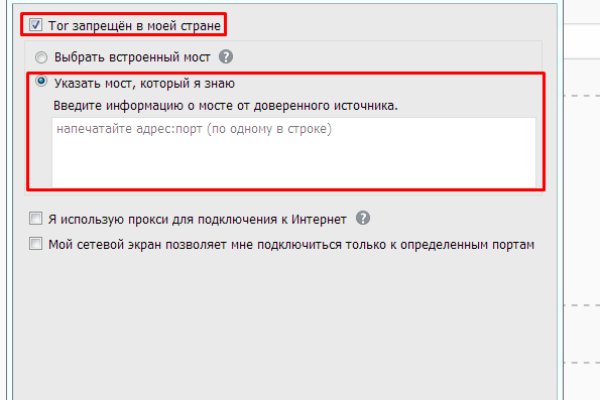 Кракен дарк оригинал ссылка