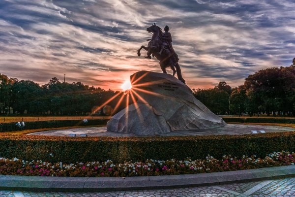 Кракен упал