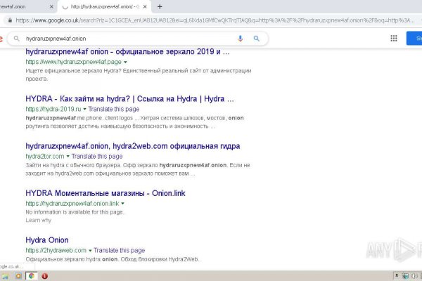 Кракен картель