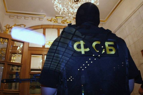 Рабочее зеркало на кракен