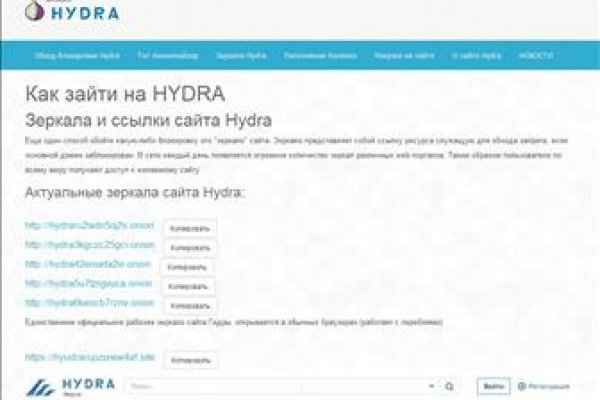 Ссылка на кракен onion kraken dark link