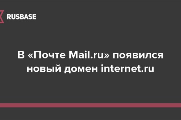 Кракен ссылка на сайт тор