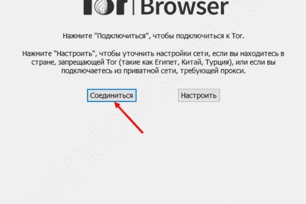 Как зарегистрироваться на кракене