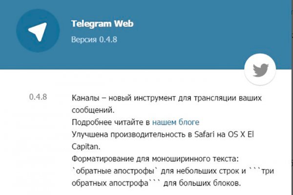 Кракен браузер ссылка