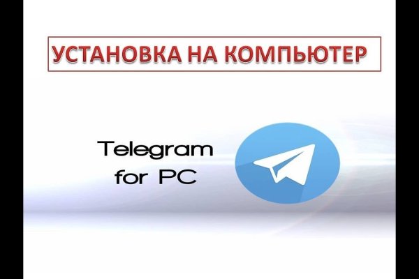 Кракен официальная kr2web in