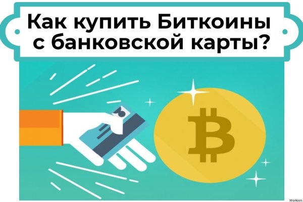 Можно вывести деньги с кракена