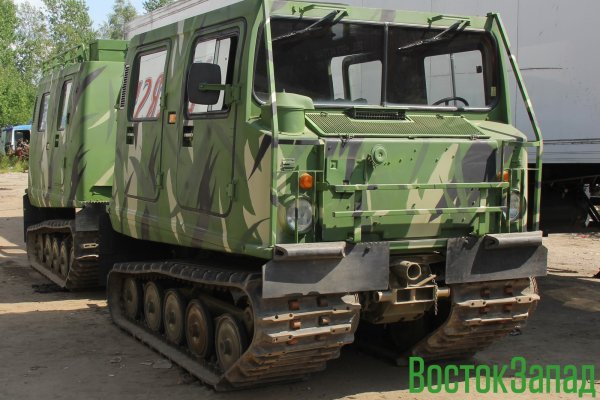 Кракен как войти через тор