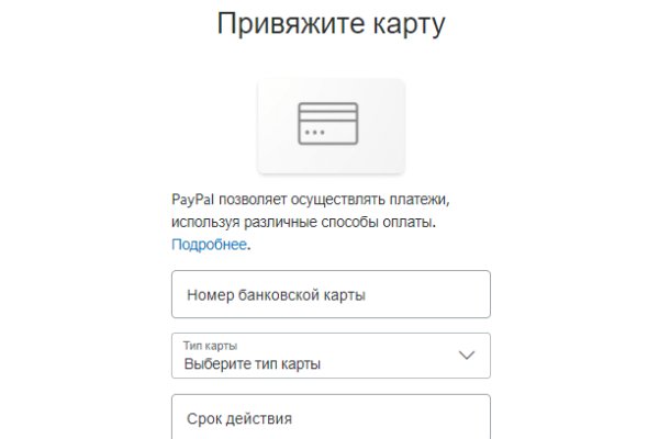 Магазины наркотиков