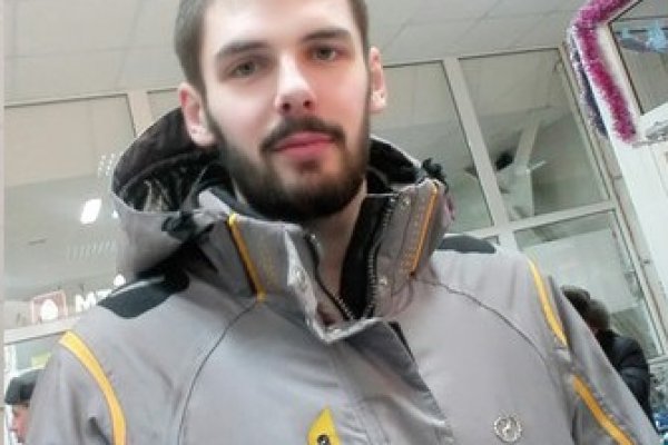 Что такое кракен сайт в россии