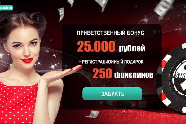 Кракен маркетплейс официальный сайт