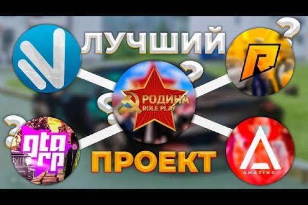 Кракен сайт ссылка тор браузере