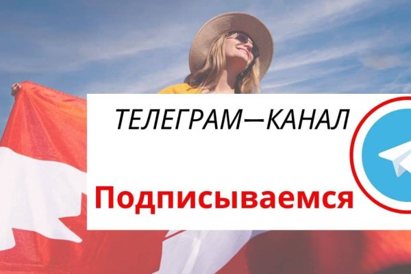 Модератор на кракене