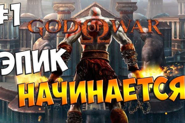 Ссылка кракен официальная тор