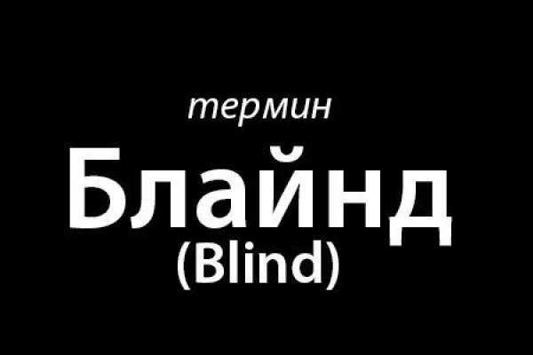 Кракен маркетплейс зеркало