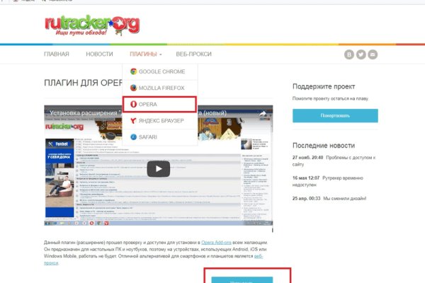 Кракен даркнет store kraken dark link