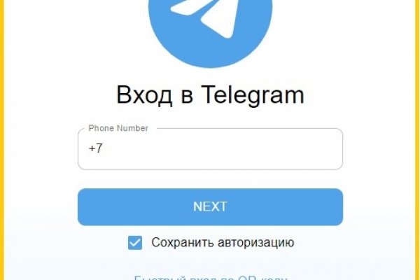 Кракен тор это