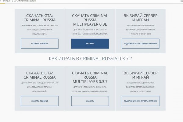 Оригинальные ссылки кракена