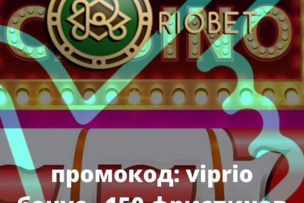 Кракен сайт войти